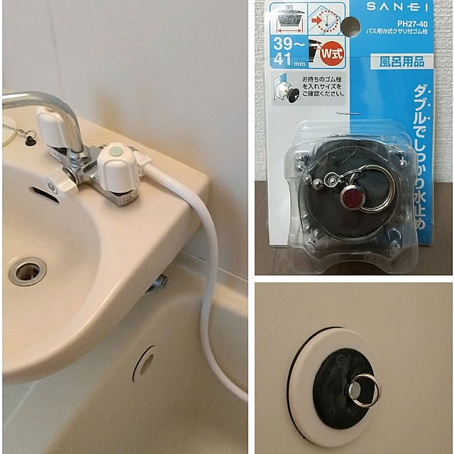 TORIGAI_2023.04さんの実例写真