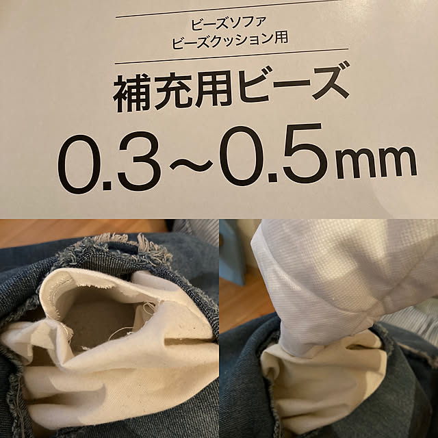 mkk8739hanasakuさんの実例写真