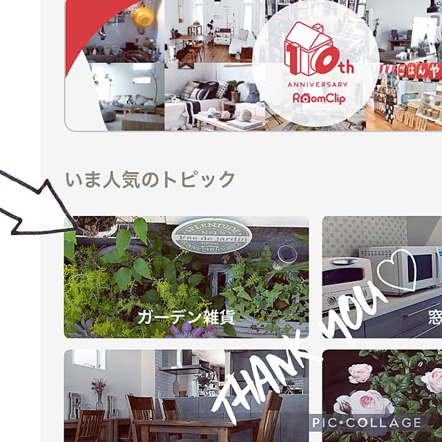 burgundy.roseさんの実例写真