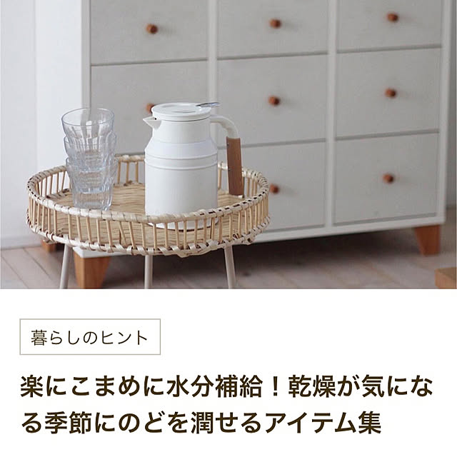 comiriさんの実例写真