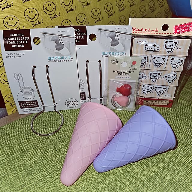 mocomocoさんの部屋