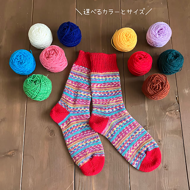 haruno-sheepさんの実例写真
