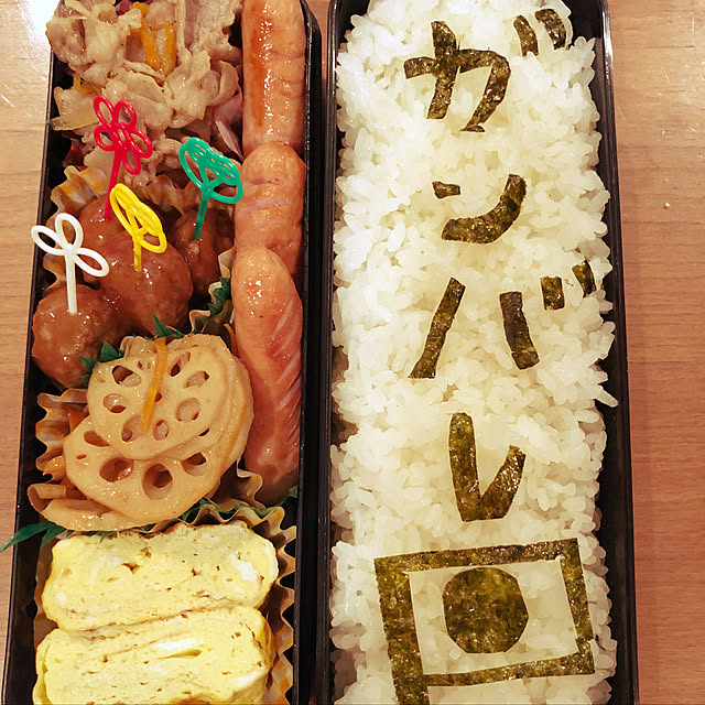 キャンプ/机のインテリア実例 - 2019-12-17 18:59:11