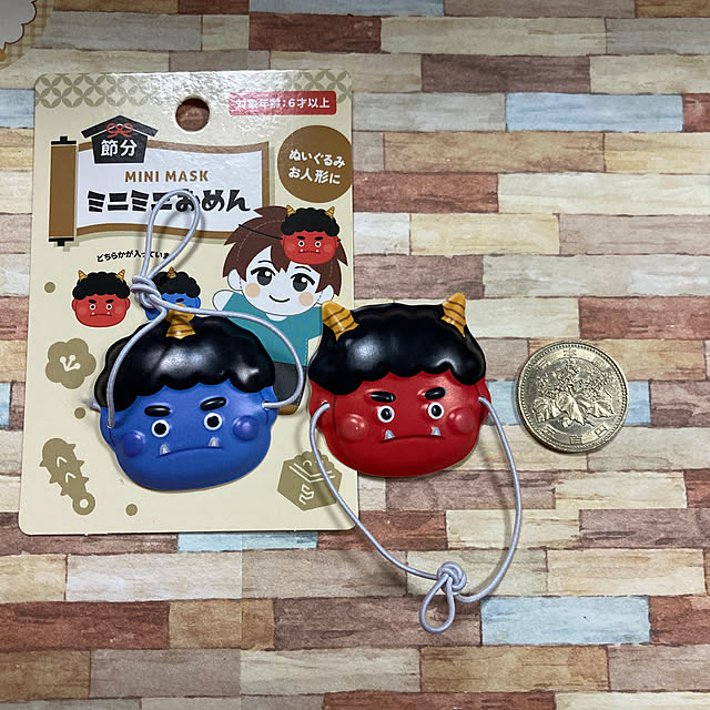 manduonmaさんの部屋