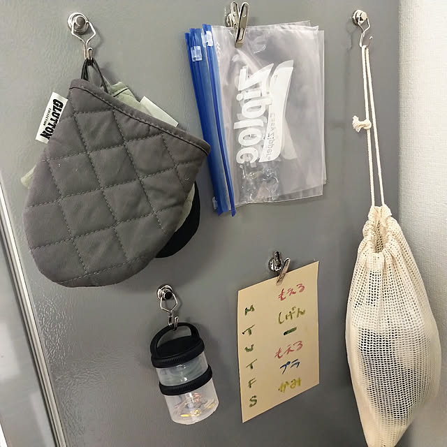 someoneさんの実例写真