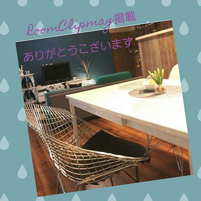 cafe0415hさんの実例写真