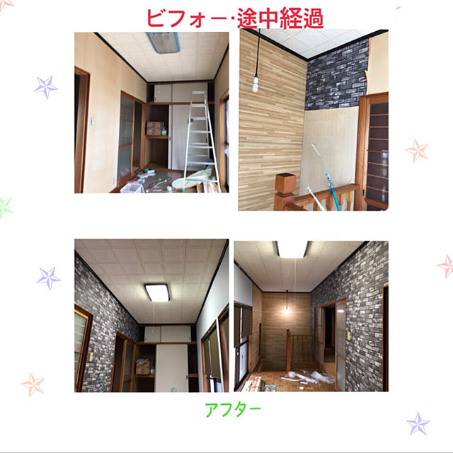 Keikoさんの実例写真