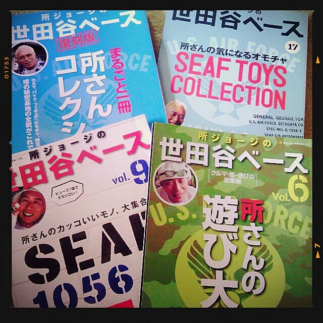 matruko...さんの実例写真