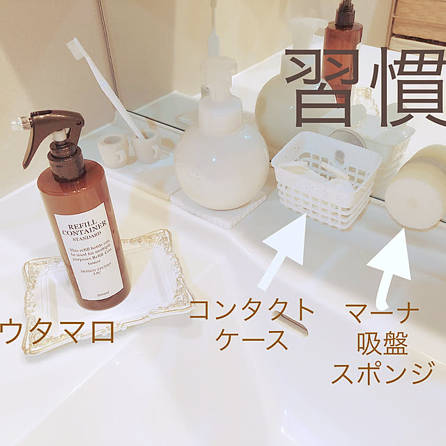 monさんの実例写真