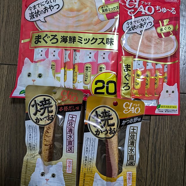 asaさんの部屋