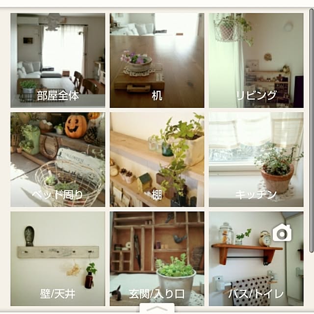 kokkomachaさんの実例写真
