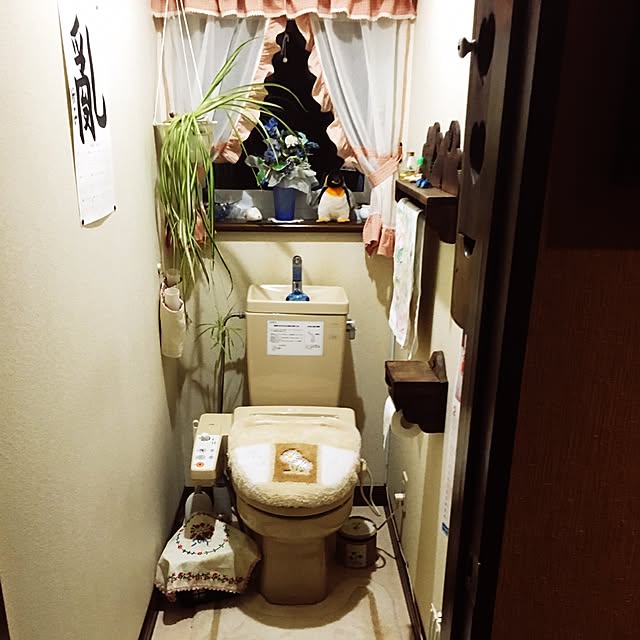 実例写真