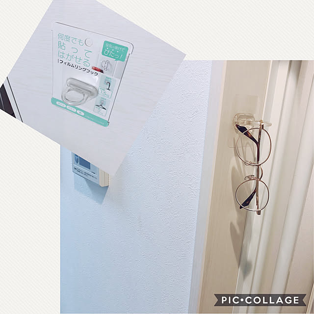emueichi26さんの実例写真