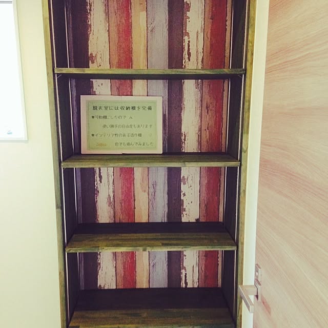 hotarunohahaさんの実例写真