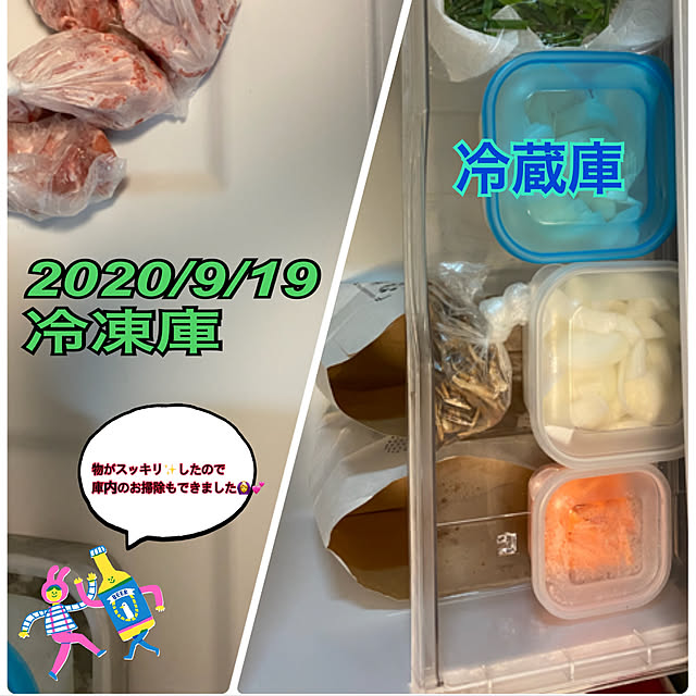 maaaさんの実例写真