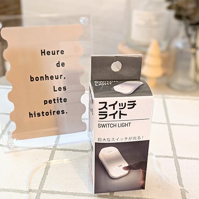 megurinさんの実例写真