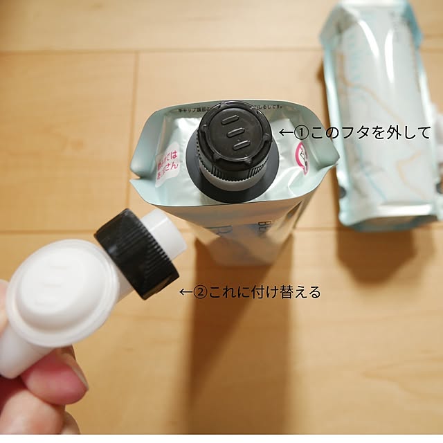 merciさんの実例写真