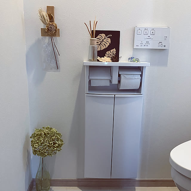 m0917mさんの部屋