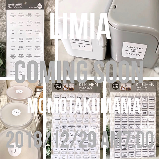 momotakumamaさんの実例写真