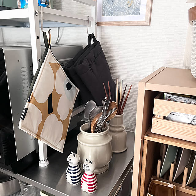 sunさんの部屋