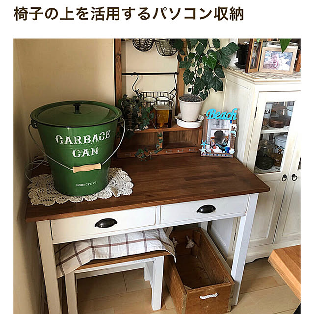 miyunon1027さんの実例写真