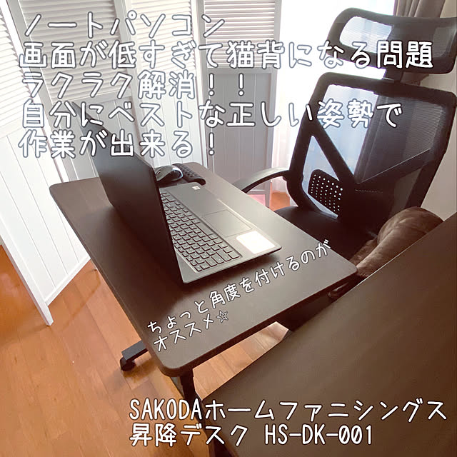 cloversさんの実例写真