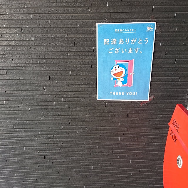 ucaさんの実例写真