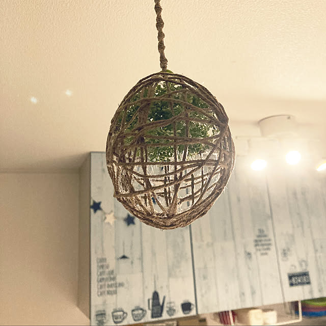 ランプシェード/麻紐/100均/ハンドメイド/DIY...などのインテリア実例 - 2022-05-30 23:32:34