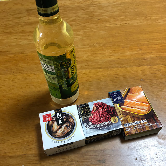 uchidaizuさんの実例写真