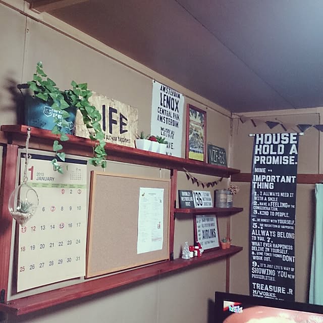 miporin0711さんの実例写真