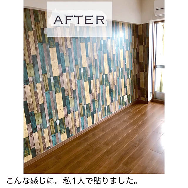 tomoさんの部屋