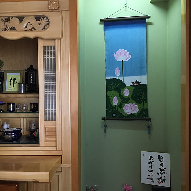 kenさんの実例写真