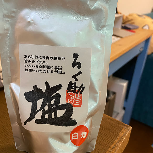 Pochicoさんの実例写真