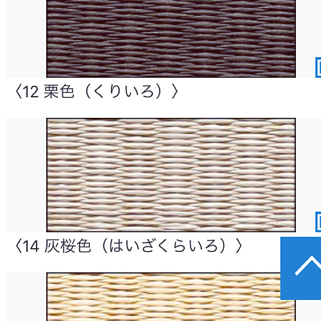 nonnchaさんの実例写真