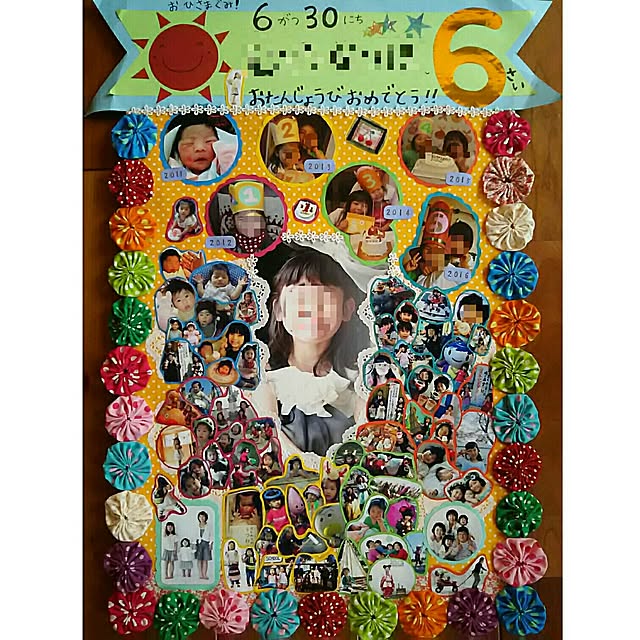 Miponappoさんの実例写真