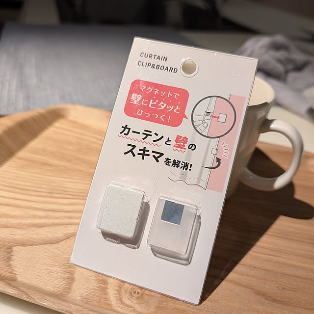 KOHAKUさんの部屋