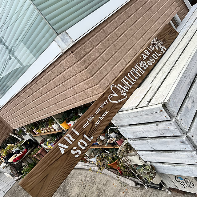 rumiさんの部屋
