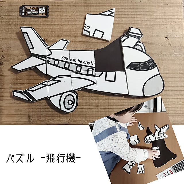 sakiさんの実例写真