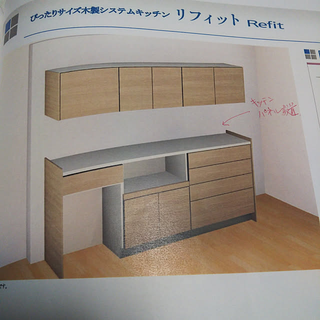 blueberryさんの実例写真