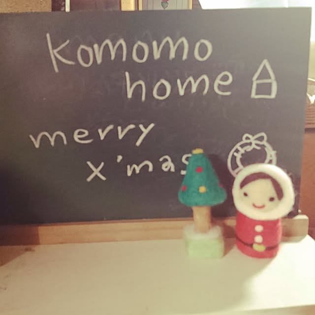 komomoさんの実例写真