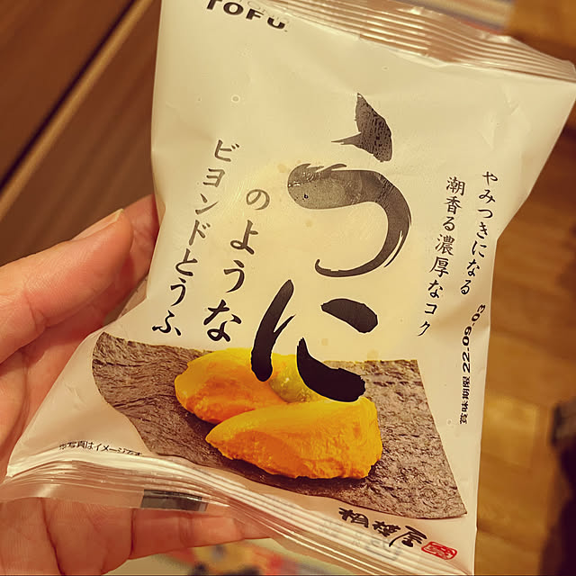 Eriさんの実例写真