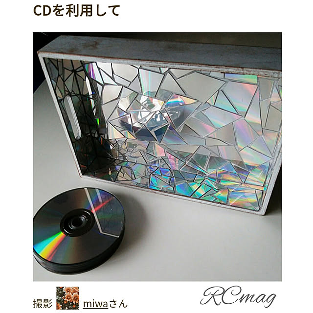 miwaさんの実例写真