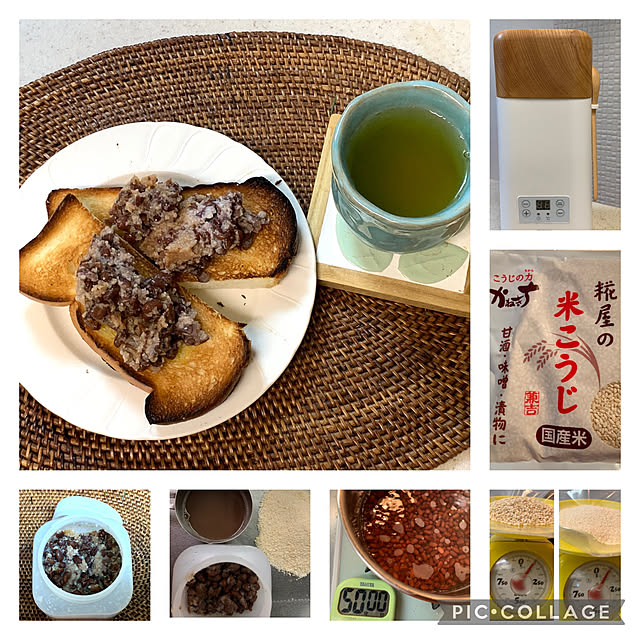 mizucchiさんの実例写真