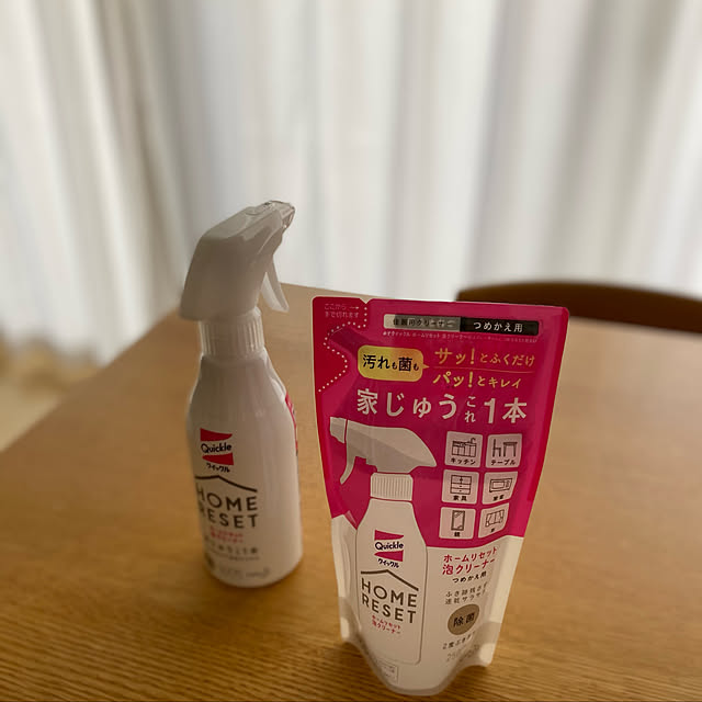 mizo10さんの実例写真