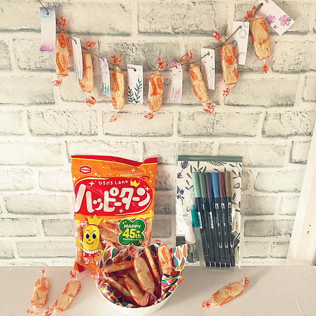 H.Tさんの実例写真