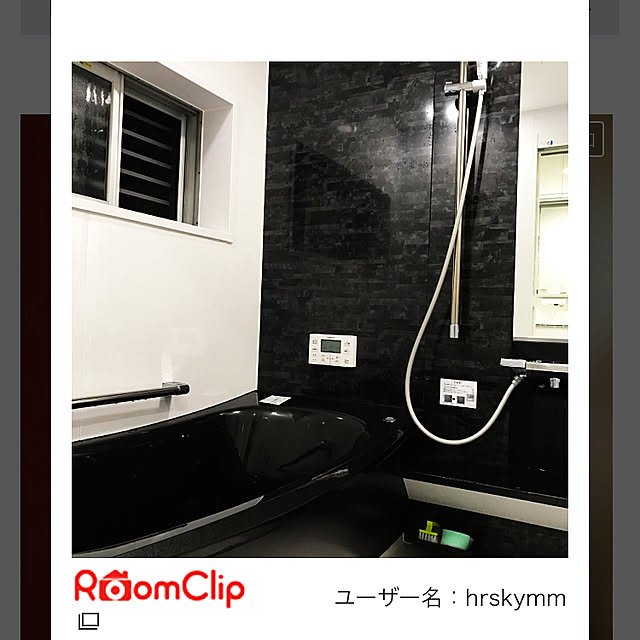 hrskymmさんの実例写真