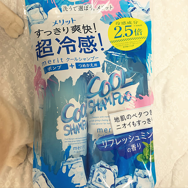 madrigal.Dさんの実例写真