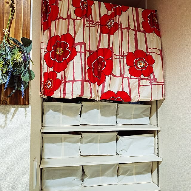 umeboshicyanさんの部屋