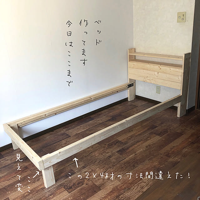 arch.to.meetさんの実例写真