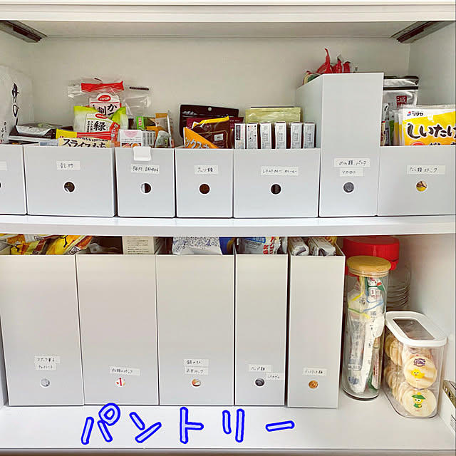 Re_さんの実例写真